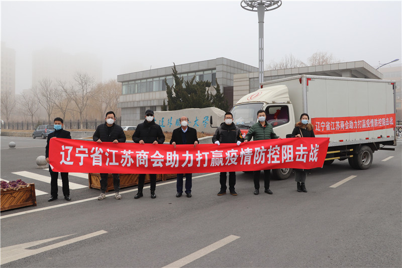 微信图片_20200213164407.jpg
