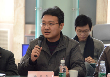 曲长亮副教授在会上发言_副本.jpg