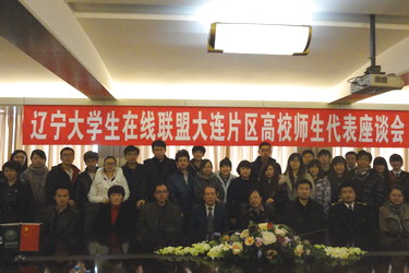 合影 (3).jpg