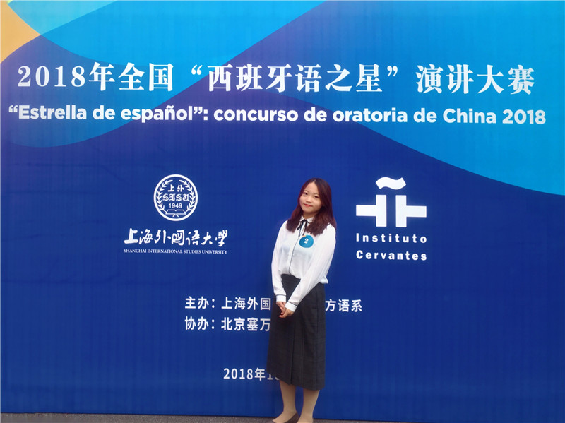 微信图片_20181105114815.jpg