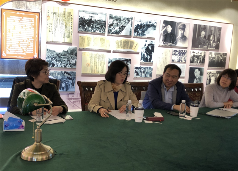省政协委员韩卫星教授、市政协委员贺静彬教授分享对十九届五中全会精神学习体会.png