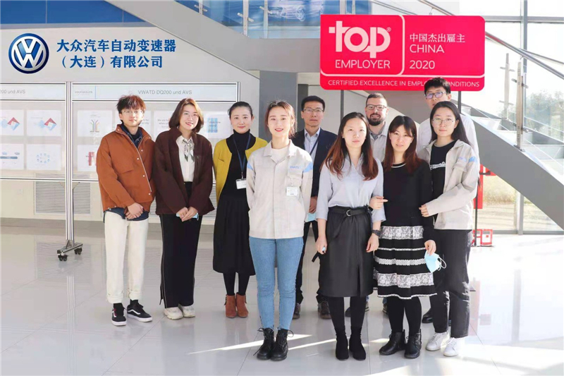 4.德语了解用人单位.jpg
