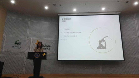 199363164544180817_爱奇艺.jpg