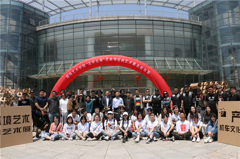 微信图片_20190528124553.jpg