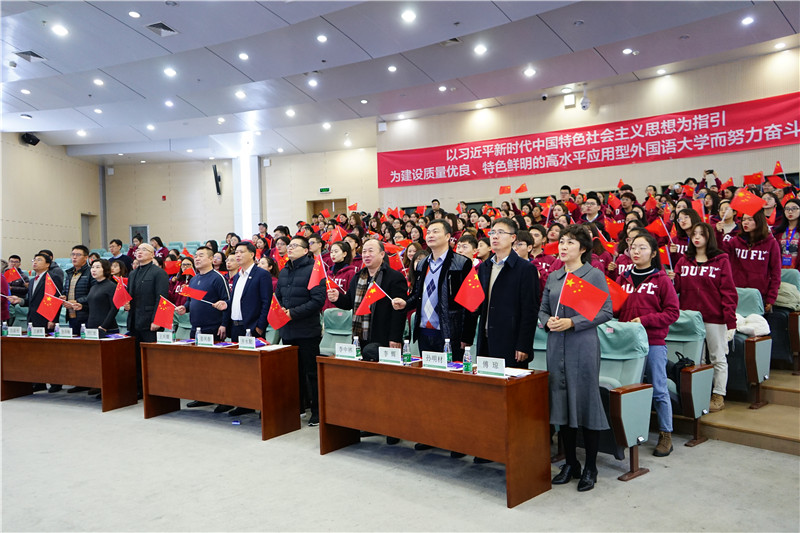 集体合唱《我和我的祖国》.jpg