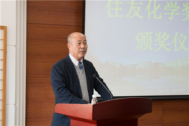 3刘利国院长主持颁奖仪式_副本.jpg
