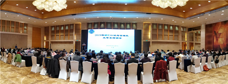 微信图片_20191031105017.jpg