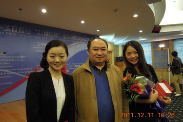 DSCN0040.jpg