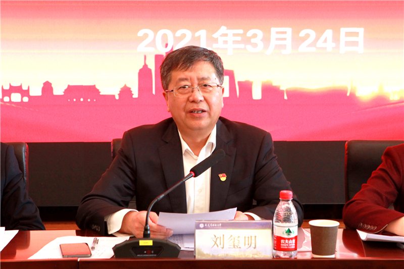 微信图片_20210325082232.jpg