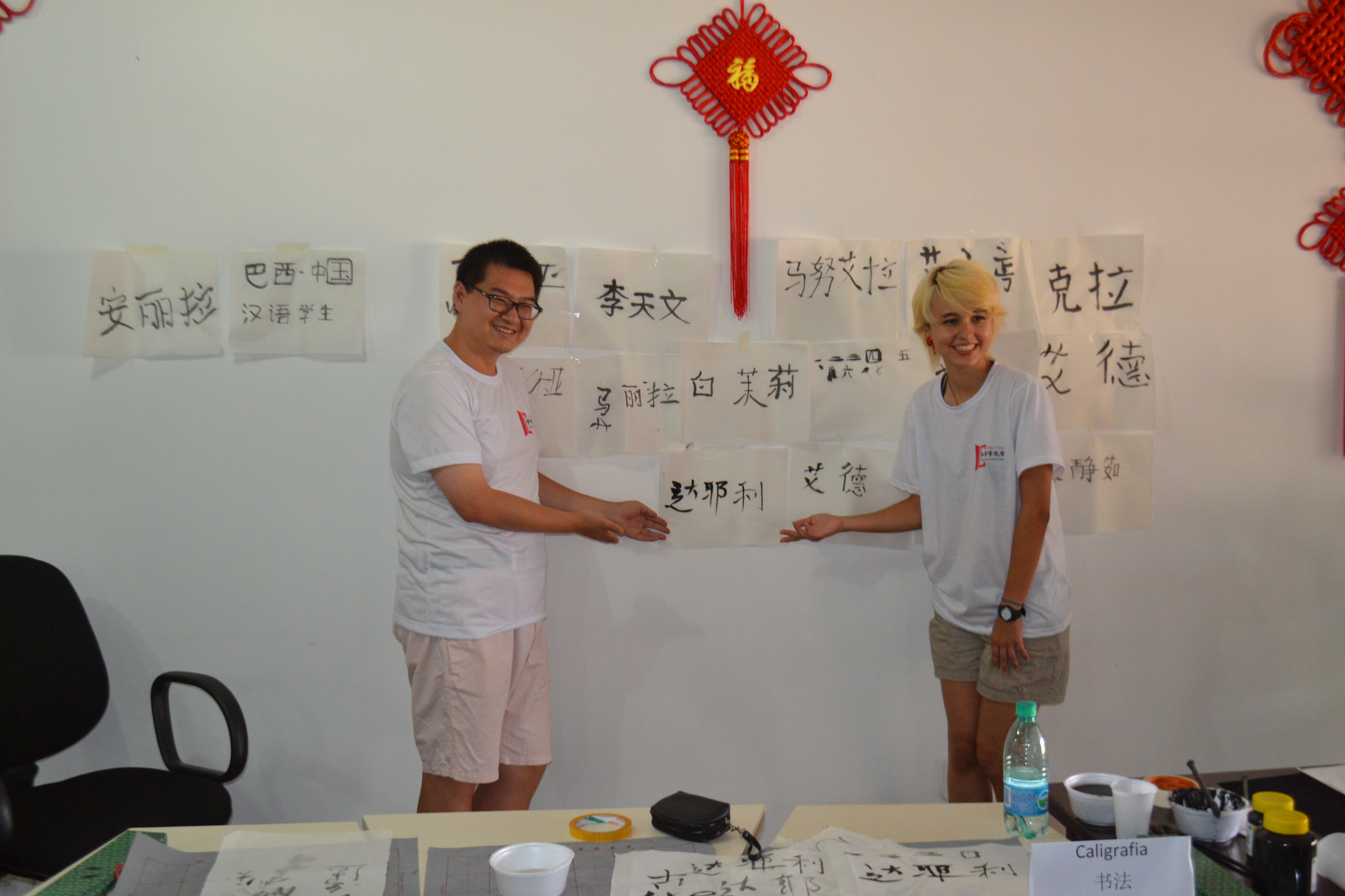 我和我的作品.JPG