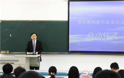 IMG_8736.jpg