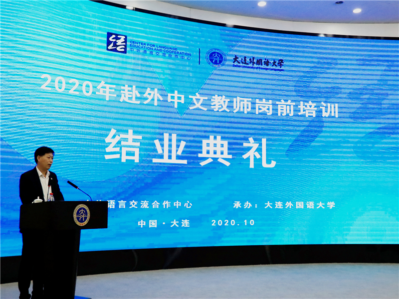 微信图片_20201102085701_副本1.jpg