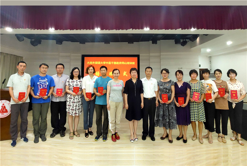 微信图片_20190808220005.jpg