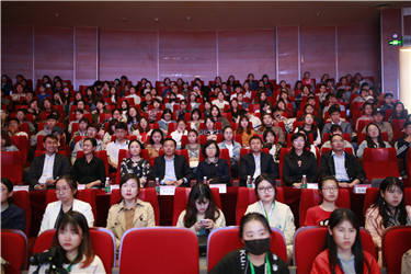 报告会现场.jpg