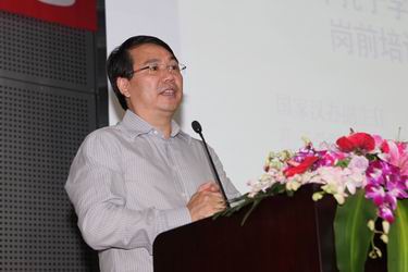 调整大小 2.jpg