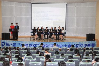 IMG_4524_副本.jpg