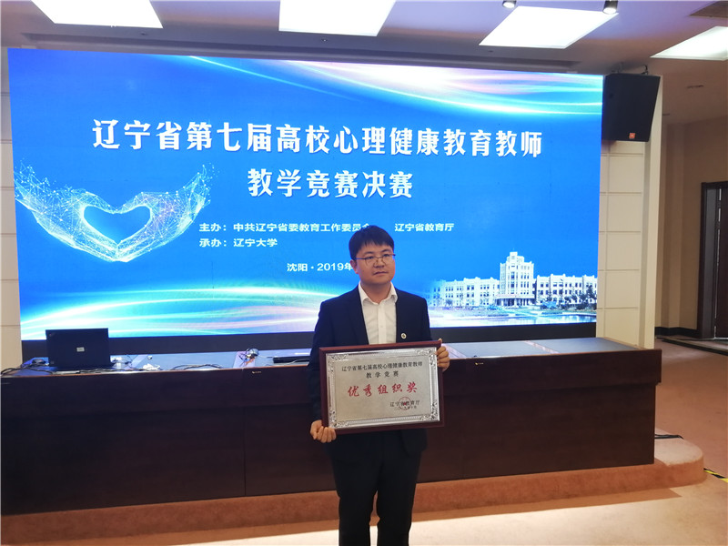 微信图片_20191104160724.jpg