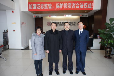 经管学院2.jpg