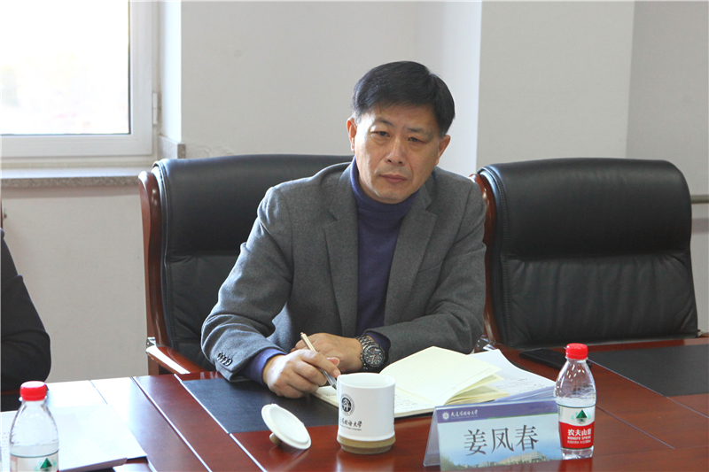 微信图片_20201209153947.jpg