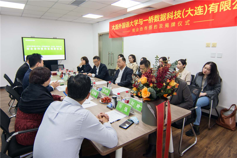 微信图片_20201027145651.jpg