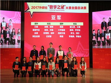 D9D592AD04A913F094F045C64A0_7DC7C701_25BAB.jpg