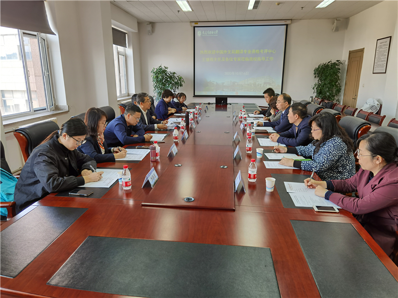 微信图片_20201020142417.jpg
