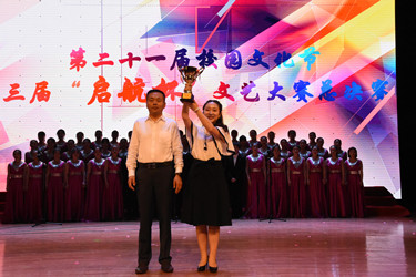 冠军_副本.jpg