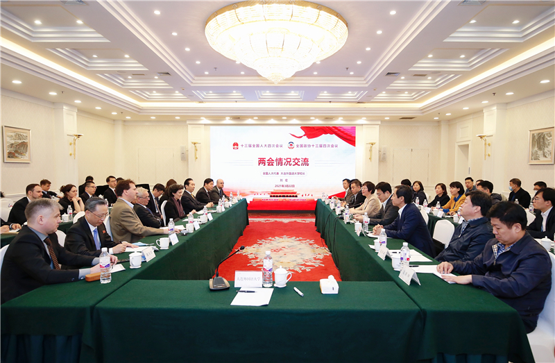 微信图片_20210328123523.jpg