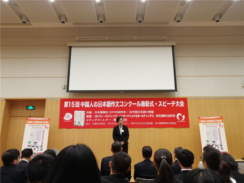 微信图片_20191219114337.jpg