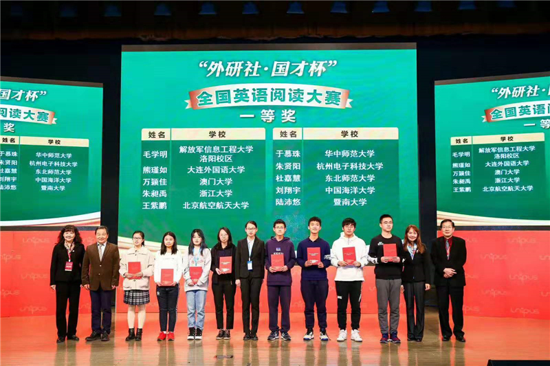 照片2.jpg