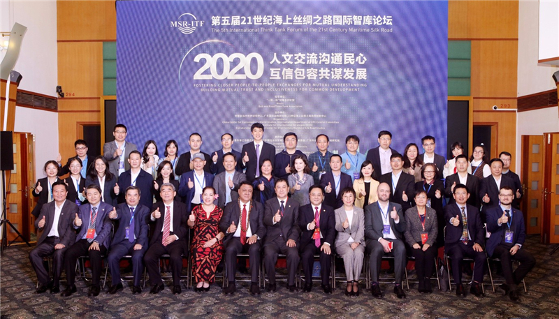 微信图片_20201214152356.jpg