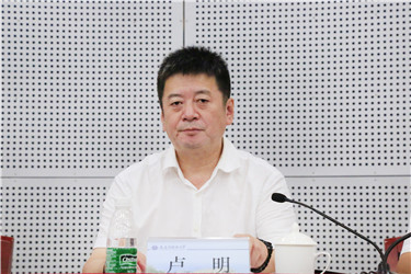 微信图片_20180727173325.jpg