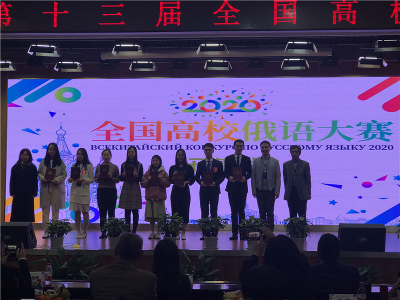 微信图片_20201030094433.jpg