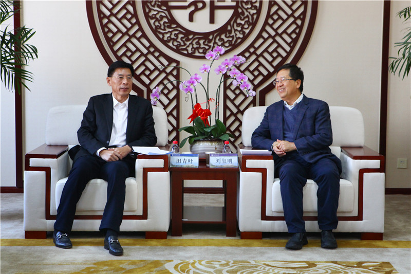 微信图片_20200102161334.jpg