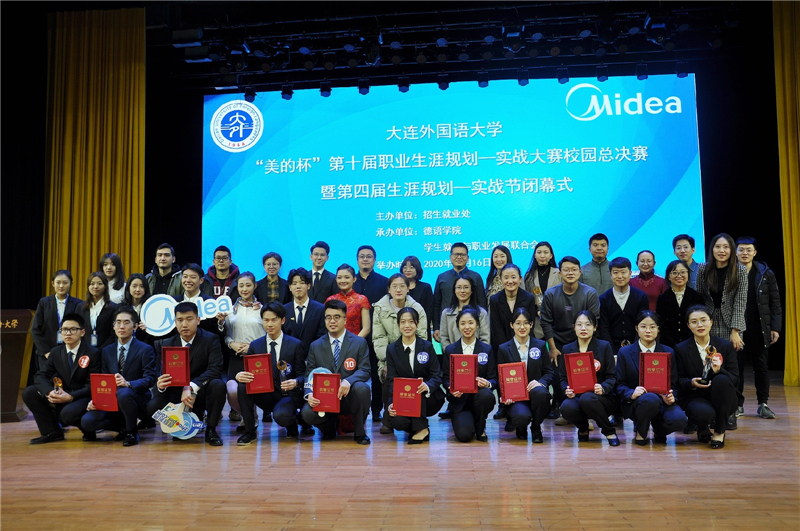 a02ec5c8db86e70e5c19625dc431387.jpg