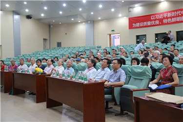 微信图片_20180816104023.jpg