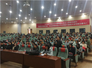 微信图片_20171207153655.jpg