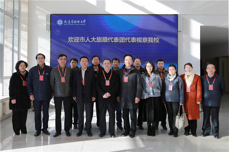 微信图片_20191202154508.jpg