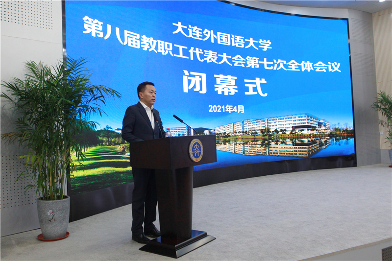 微信图片_20210408090130.jpg