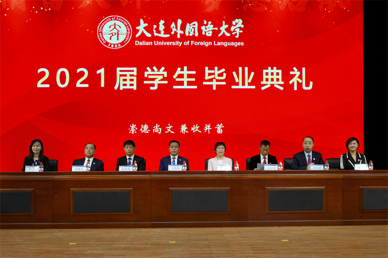 微信图片_20210624092726.jpg
