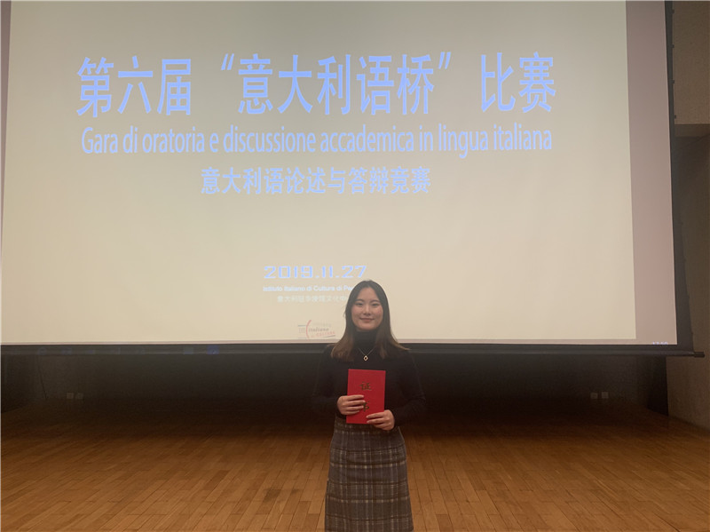 微信图片_20191129074056.jpg