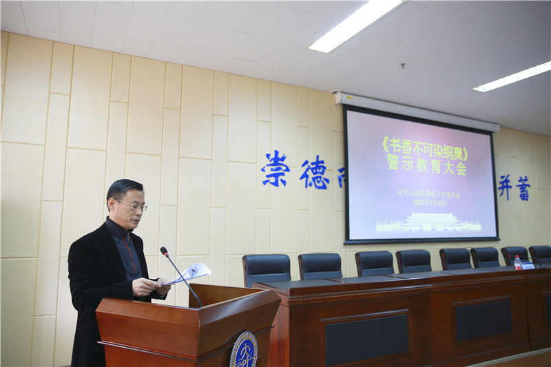 汤书记1.jpg