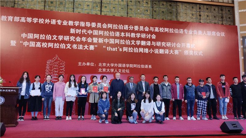 微信图片_20191021080607.jpg