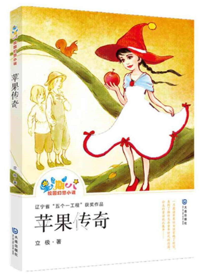 微信图片_20200301112400.jpg