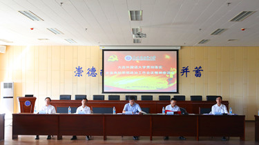 IMG_3587_副本.jpg
