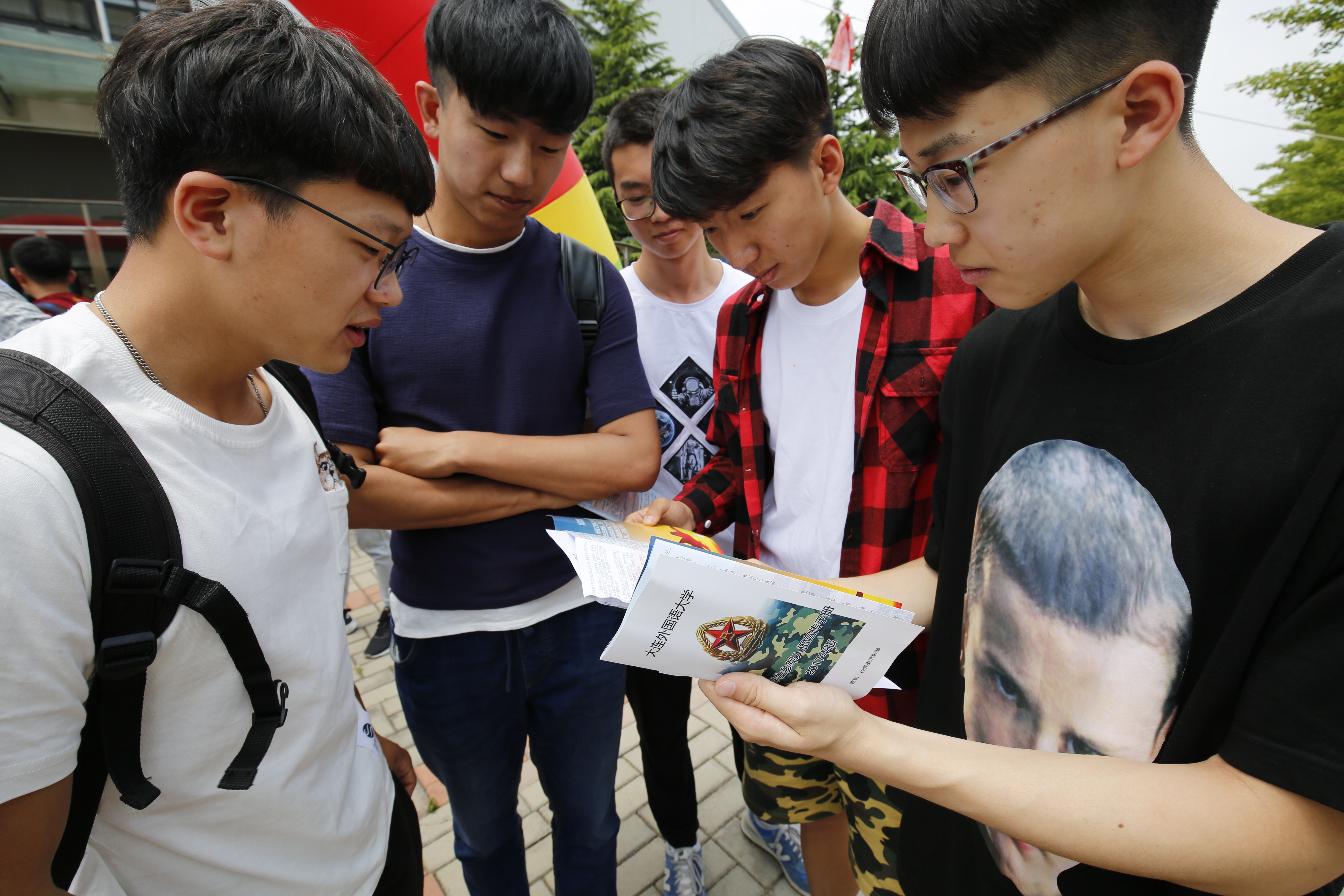 咨询现场.JPG