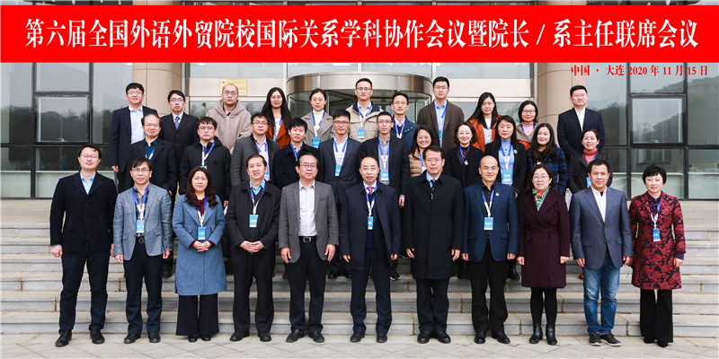 微信图片_20201116101435.jpg