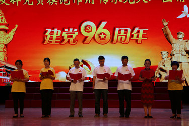 IMG_7644_副本.jpg