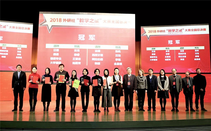 微信图片_20181212080206.jpg
