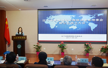 协会分会成立新闻照片04_副本.jpg